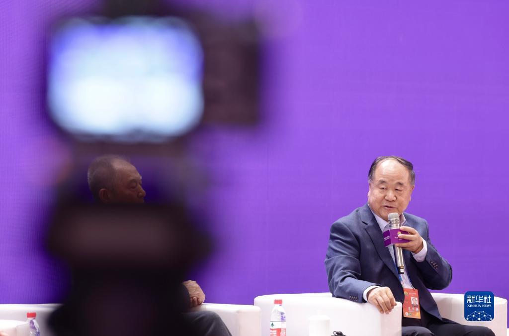 现金游戏网